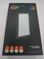 Настольная светодиодная лампа для фото Led Dazzle с регулятором черная