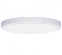 Потолочный светильник Yeelight Arwen Ceiling Light 450S White YLXD013 белый