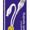 Usb Кабель-зарядка Micro Hoco X37 Cool 2.4A 1м силиконовый белый