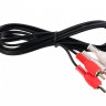 Кабель 2xRCA (папа) - 2xRCA (папа) Perfeo (R3001) 1м
