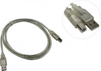 Usb Кабель для принтера 1,5м