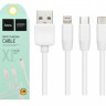 Usb Кабель-зарядка Hoco X1 Rapid 3in1 Lightning/Micro/Type-C 2.4A 1м силиконовый белый