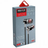 Наушники с микрофоном Walker H520 белые