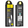 Usb Кабель-зарядка Lightning Hoco X1 Rapid 1м 2.4А силиконовый белый (2шт. в упаковке)