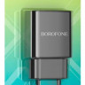 Сетевое зар. устр. Borofone BA53A 1USB 2.1A черное