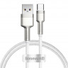Usb Кабель-зарядка TYPE-C Baseus Cafule Series Metal Data Cable 66W 1м (CAKF000102) белый