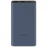 Powerbank Xiaomi 3 10000 мАч 2USB+Type-C 22,5W Fast Charge PB100DZM темно-синий