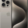 Смартфон Apple iPhone 15 Pro 256Gb Natural (Titanium E-sim/Nano)