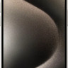 Смартфон Apple iPhone 15 Pro 256Gb Natural (Titanium E-sim/Nano)