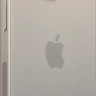 Смартфон Apple iPhone 15 Pro 256Gb Natural (Titanium E-sim/Nano)