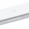 Вакуумный упаковщик Xiaomi Xiaoda Vacuum Sealing Machine Basic Edition XD-ZKFKJ01 белый