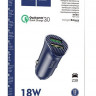 Автомобильное заряд. устр. Hoco Z39 2USB 18W 3A QC3.0 синее