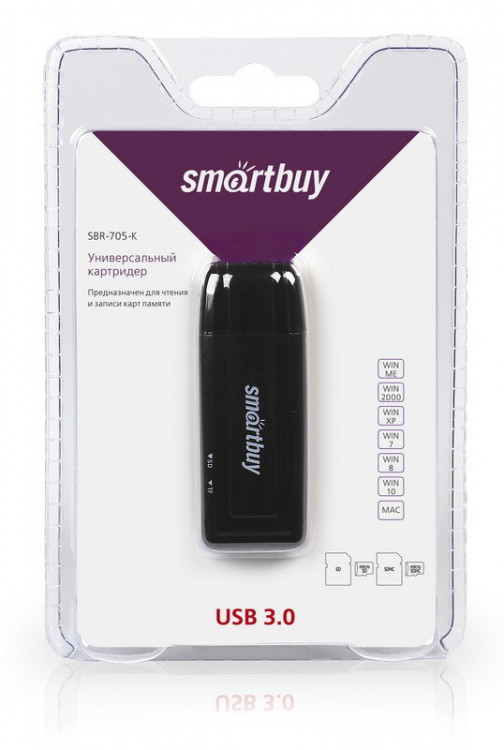 Картридер Smartbuy 705, USB 3.0 - SD/microSD (SBR-705-K) черный