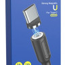 Usb Кабель-зарядка магнитный Type-C Borofone BX41 Amiable 3A 1м силиконовый черный