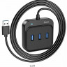 Кабель-переходник Hoco HB31 USB на 4USB 2.0 0.2м черный