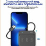 Кабель-переходник Hoco HB31 USB на 4USB 2.0 0.2м черный