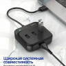 Кабель-переходник Hoco HB31 USB на 4USB 2.0 0.2м черный