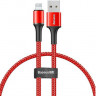 Usb Кабель-зарядка Lightning Baseus Halo 25см (CALGH-D09) красный