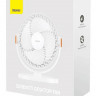 Настольный вентилятор Baseus Serenity Desktop Fan (ACYY000002) белый