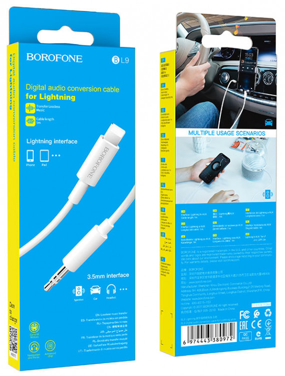 Кабель-переходник Lightning на AUX 3,5mm Borofone BL9 1м белый