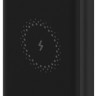Powerbank с функцией беспроводной зарядки Xiaomi 10000 мАч 1USB+Type-C WPB15PDZM черный