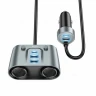 Автомобильное заряд. устр. Hoco Z51 3USB/2T-C/2-12V чёрный
