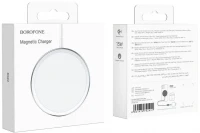 Беспроводное зарядное устройство Borofone BQ9 Pro QI 15W серое