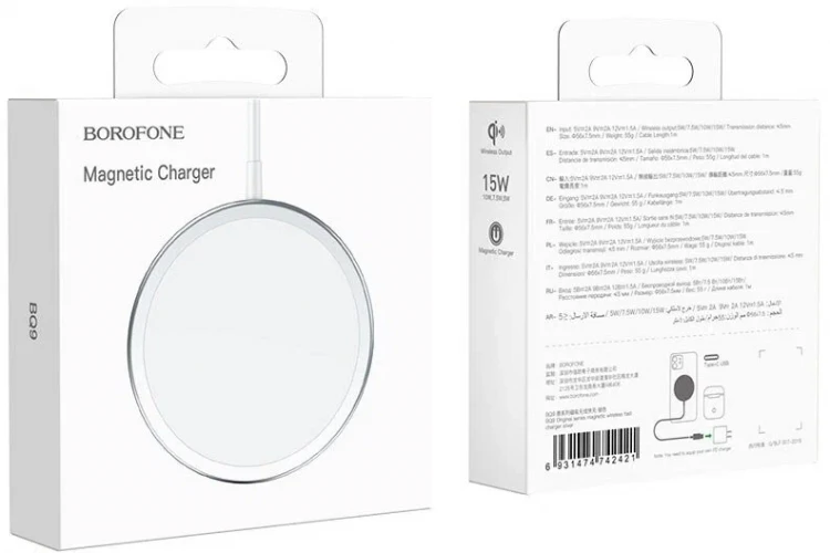Беспроводное зарядное устройство Borofone BQ9 Pro QI 15W серое