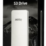 Внешний SSD Smartbuy S3 Drive 512GB USB 3.0 white