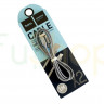 Usb Кабель-зарядка Lightning Hoco X2 knitted 2.4A 1м в тканевой оплётке серый