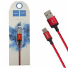 Usb Кабель-зарядка Type-C Hoco X14 Times speed 3A 2м в тканевой оплётке красный