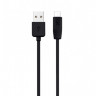 Usb Кабель-зарядка Micro Borofone BX1 Ezsync 2A 1м силиконовый чёрный