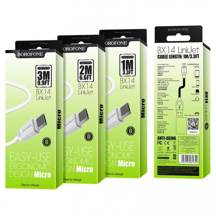 Usb Кабель-зарядка Micro Borofone BX14 LinkJet 2A 1м силиконовый белый