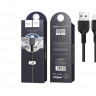 Usb Кабель-зарядка Type-C Hoco X20 Flash 3A 1м силиконовый чёрный