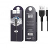 Usb Кабель-зарядка Type-C Hoco X20 Flash 3A 1м силиконовый чёрный