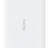 Powerbank Redmi 20000 мАч BHR4418KR белый