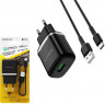 Сетевое зар. устр. Borofone BA36A 1USB 3,0A черное