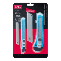 Набор канцелярских ножей (2 ножа/10 лезвий) Smartbuy Tools
