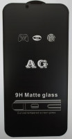 Защитное стекло для i-Phone 13/13 Pro 6.1" AG матовое чёрное