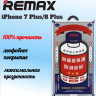 Защитное стекло для i-Phone 7 Plus/8 Plus Remax GL-27 3D белое