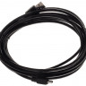 PERFEO Кабель USB2.0 A вилка - А розетка, длина 3 м. (U4504)