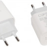 Сетевое зар. устр. Hoco C80A Plus 1USB/1С PD/QC3.0 3A 20W белое