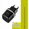 Сетевое зар. устр. Hoco C12 2USB 2.4A черное