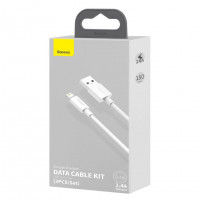 Usb Кабель-зарядка Lightning Baseus Simple Wisdom (2шт.) 2.4A 1.5м (TZCALZJ-02) белый