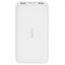 Powerbank Redmi 10000 мАч BHR4416KR белый