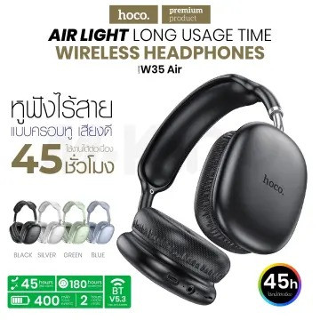 Стереонаушники Bluetooth полноразмерные Hoco W35 Air Light V5.3/45ч черные 1