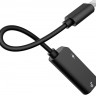Адаптер для i-Phone Baseus L37 Male-Dual Female CALL37-01 черный