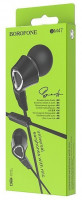 Наушники с микрофоном Borofone BM47 Dream 1.2м черные