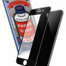 Защитное стекло для i-Phone 7/8 Remax GL-27 3D чёрное