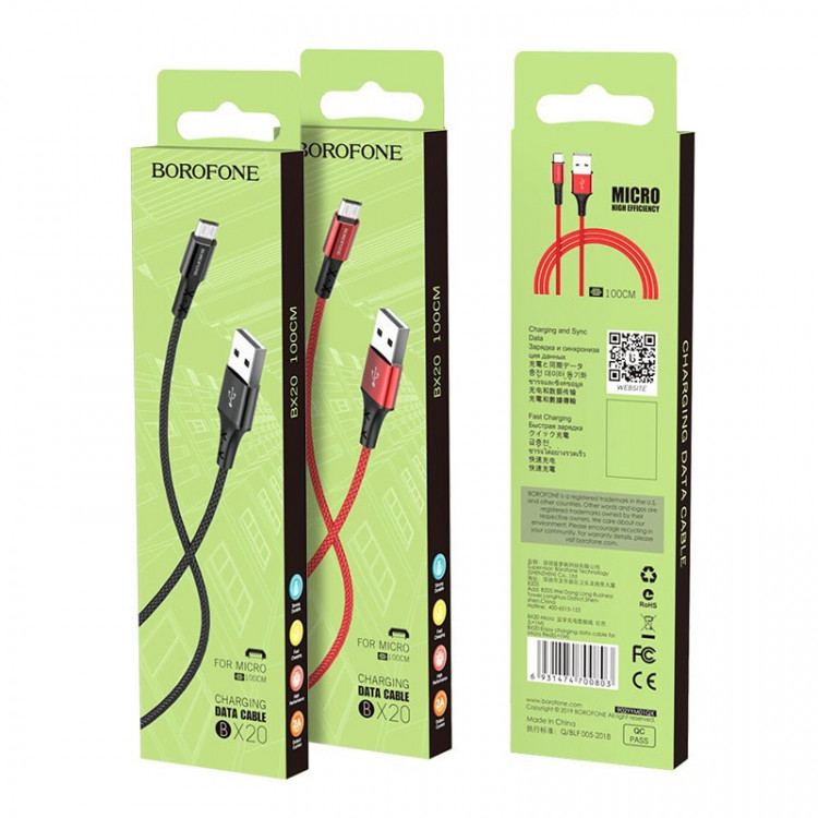 Usb Кабель-зарядка Micro Borofone X20 Enjoy 2A 1м в нейлоновой оплётке чёрный